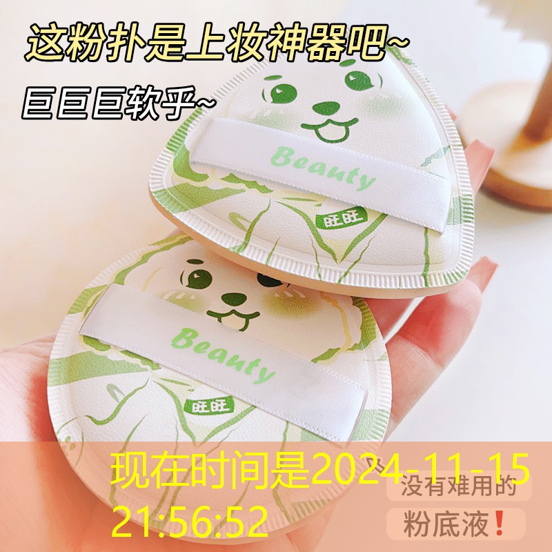 瓦游戲原畫 瓦游戲原畫
