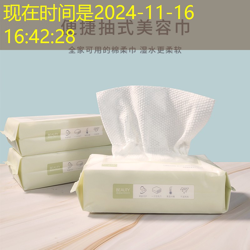 第一視角3d模擬游戲 第一視角3d模擬游戲