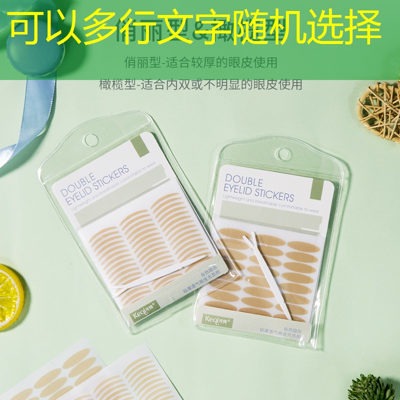 消除熱門小程序游戲叫什么 消除熱門小程序游戲叫什么