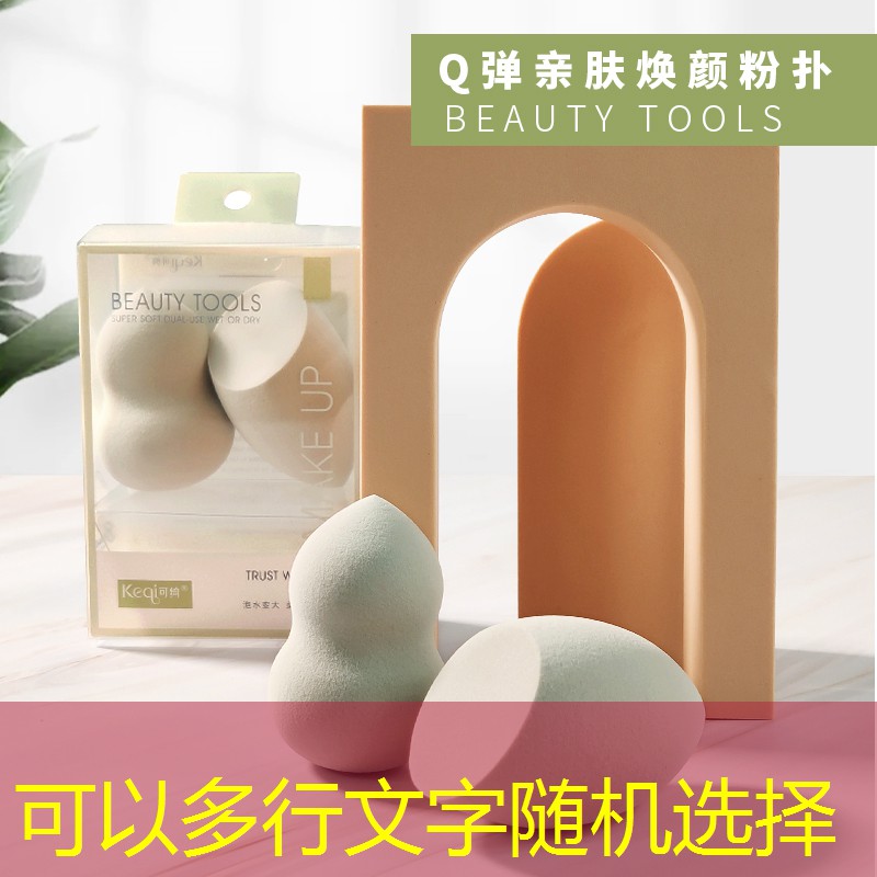 《準(zhǔn)備好迎接挑戰(zhàn)了嗎？電競(jìng)青年技能大賽官網(wǎng)等你來(lái)決戰(zhàn)！》
