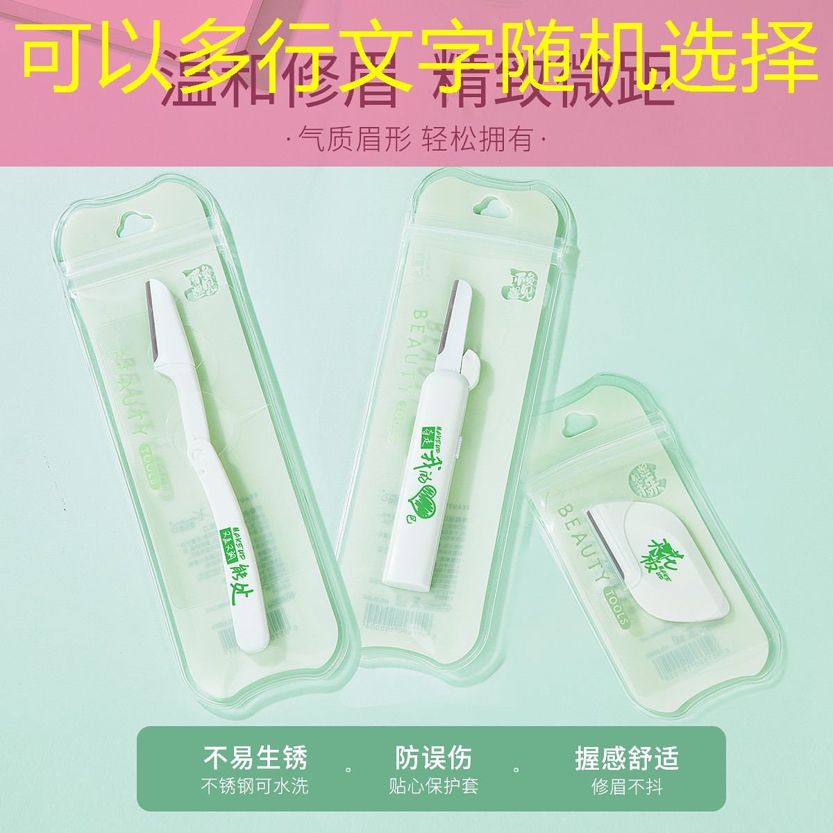 原畫多元小游戲有哪些玩法 原畫多元小游戲有哪些玩法