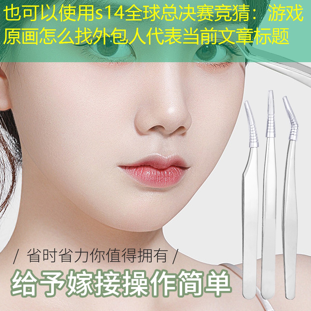 游戲原畫(huà)怎么找外包人 游戲原畫(huà)怎么找外包人