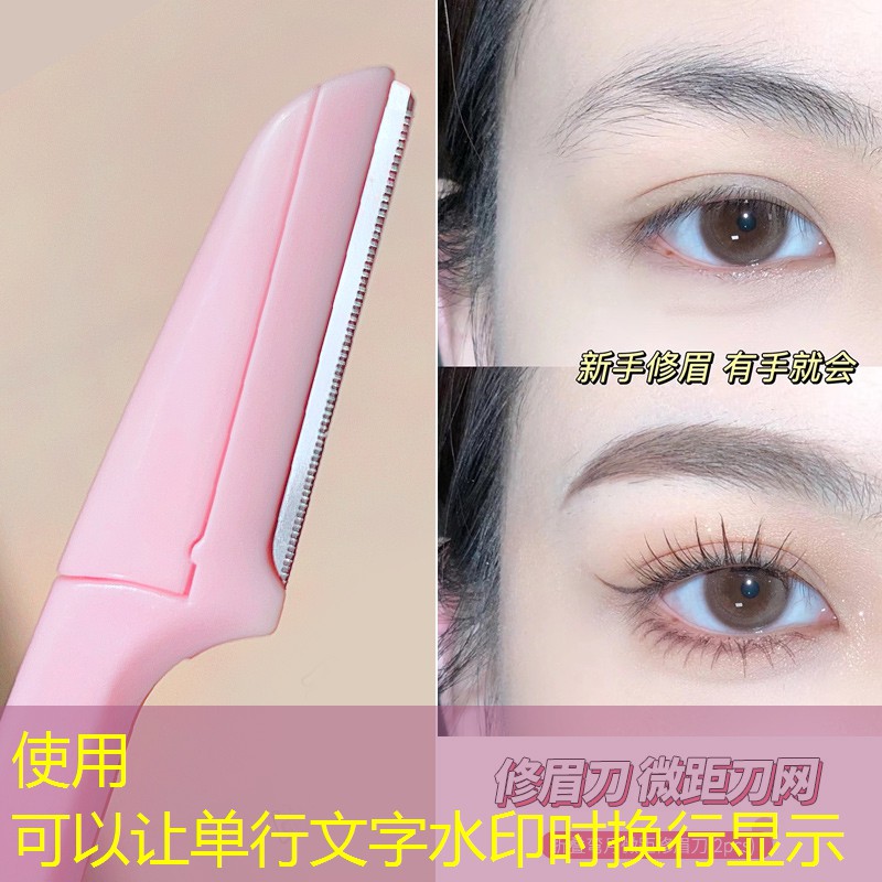 3d游戲女主好看的有哪些 3d游戲女主好看的有哪些