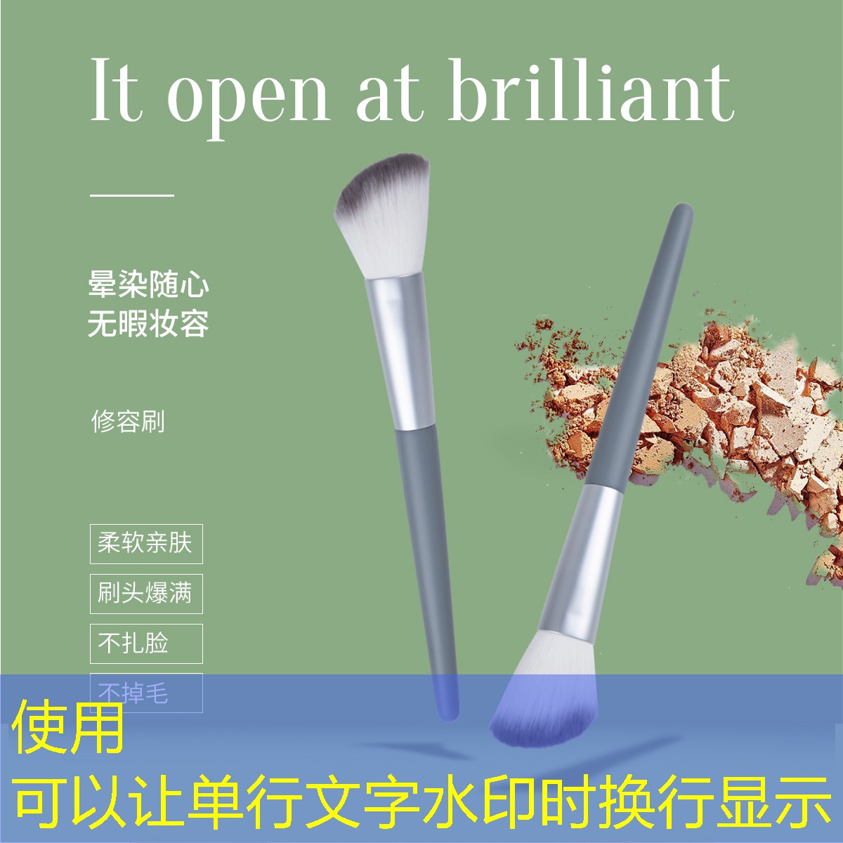 海洋館3d立體游戲怎么玩 海洋館3d立體游戲怎么玩