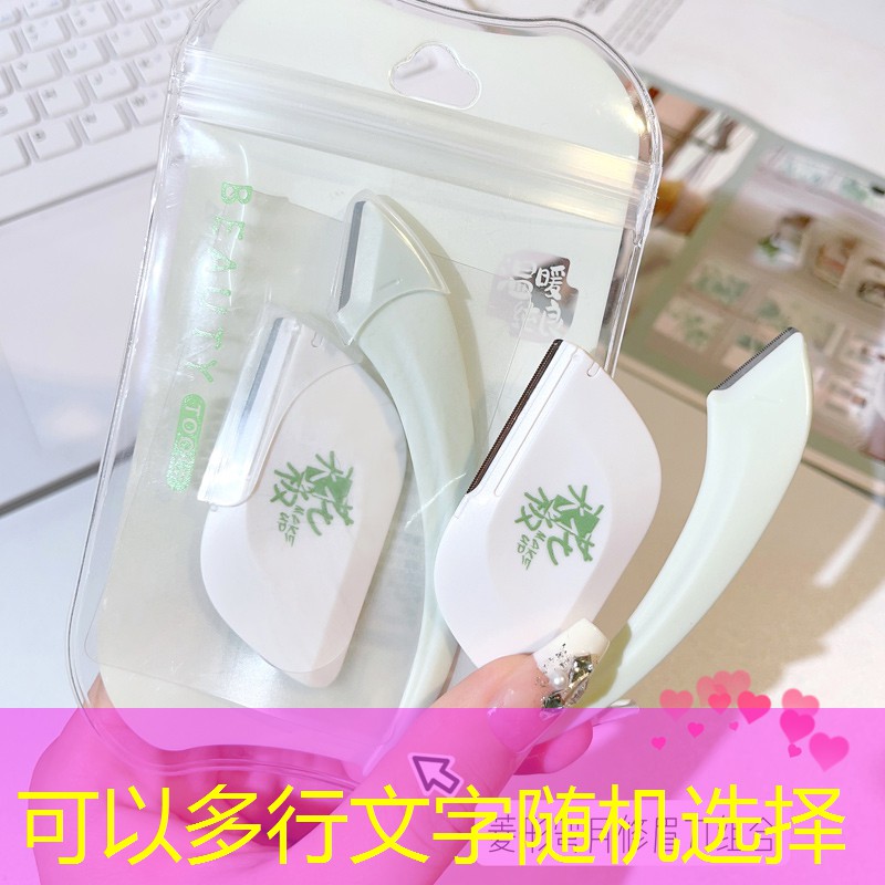 歐皇拆包小程序是什么游戲 歐皇拆包小程序是什么游戲