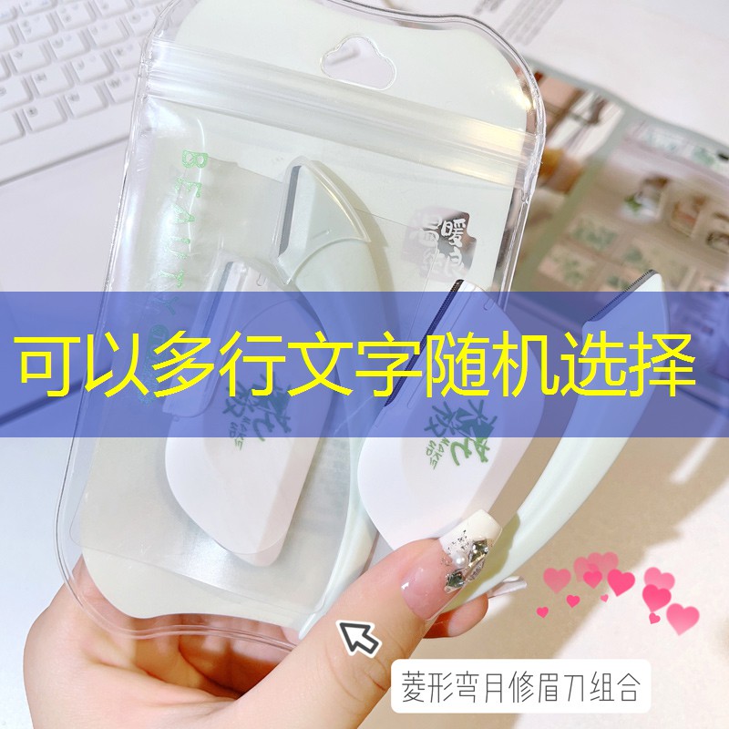 3d游戲最美女神 3d游戲最美女神