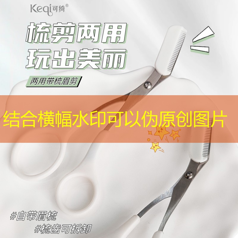 可愛休閑小程序游戲推薦 可愛休閑小程序游戲推薦