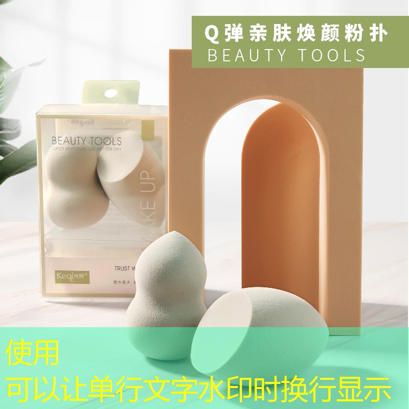 ui游戲設(shè)計(jì)案例分享ppt ui游戲設(shè)計(jì)案例分享ppt