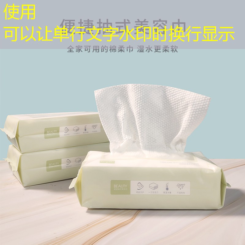 3d足球游戲模式有哪些 3d足球游戲模式有哪些