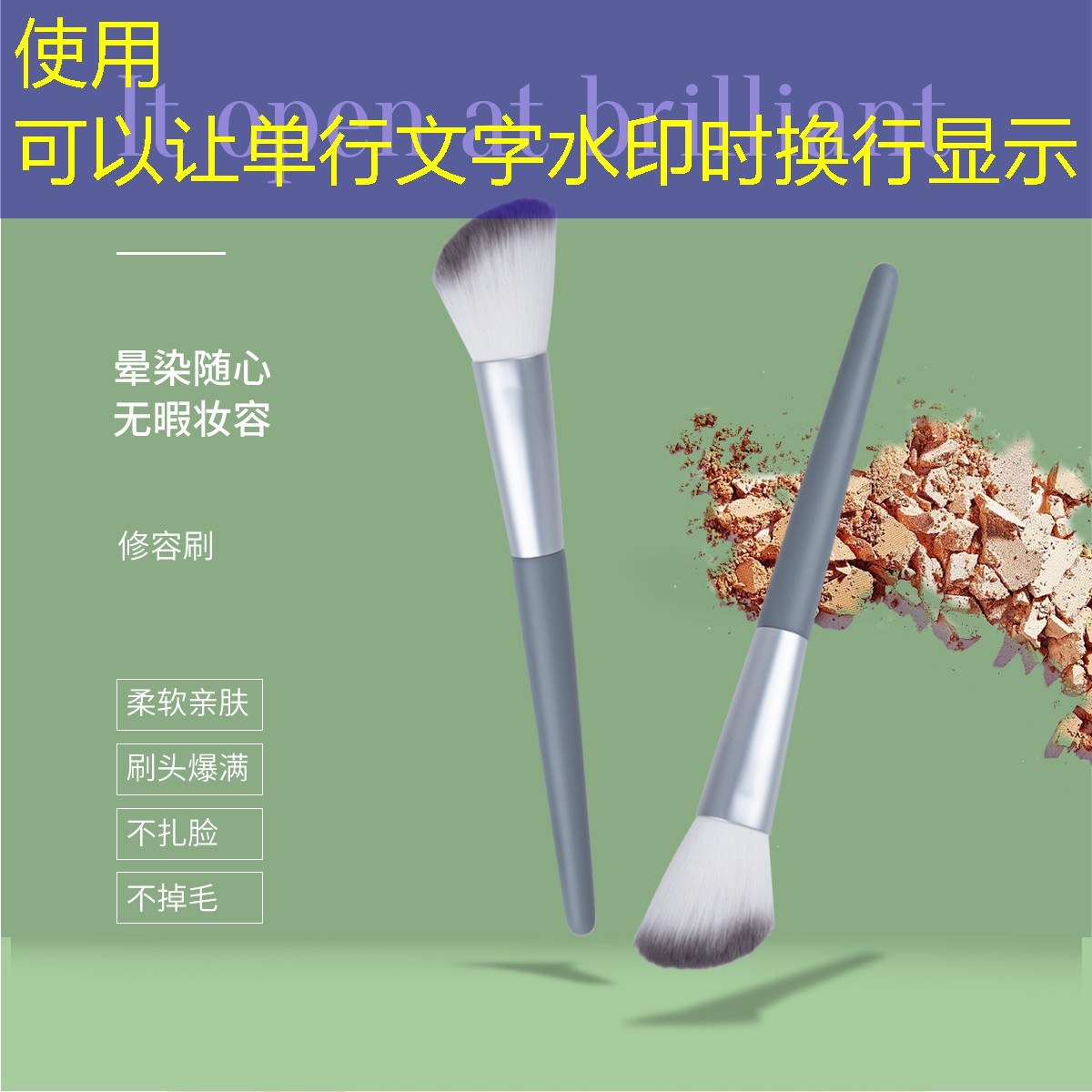 龍珠3d格斗光碟游戲 龍珠3d格斗光碟游戲