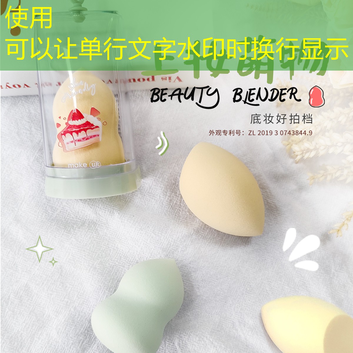 兩岸青年電競大賽總決賽：選手編年史，從平凡到傳奇！
