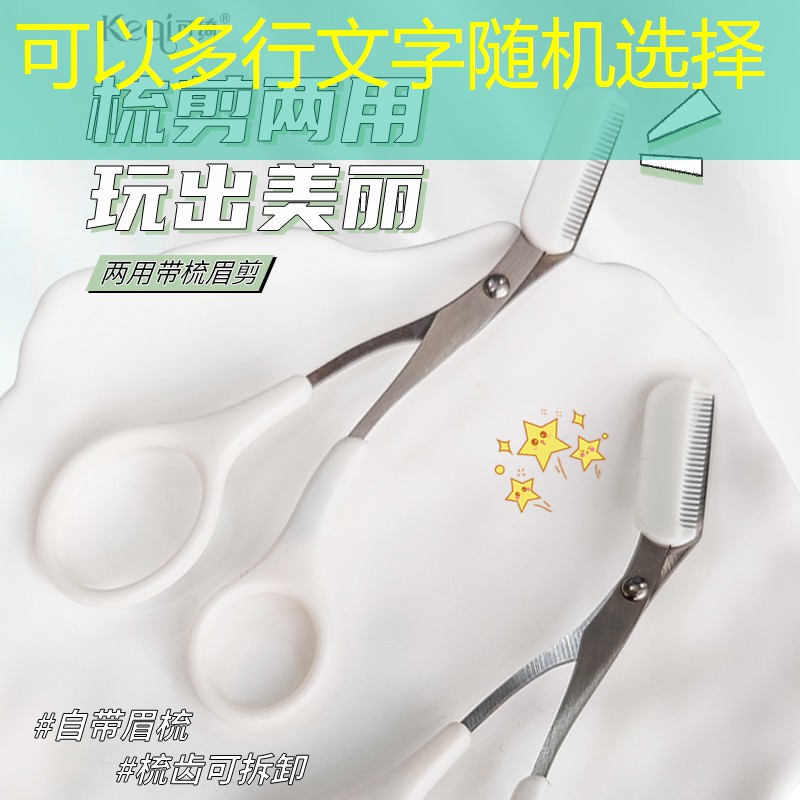 游戲原畫選哪個(gè)平臺 游戲原畫選哪個(gè)平臺