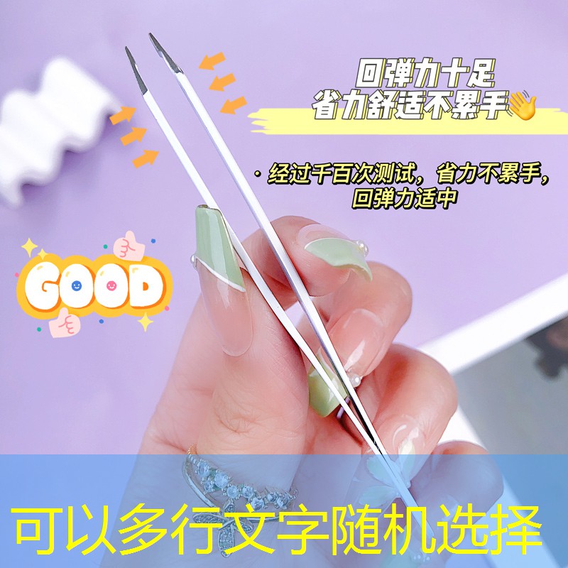 史萊姆解壓游戲3d 史萊姆解壓游戲3d