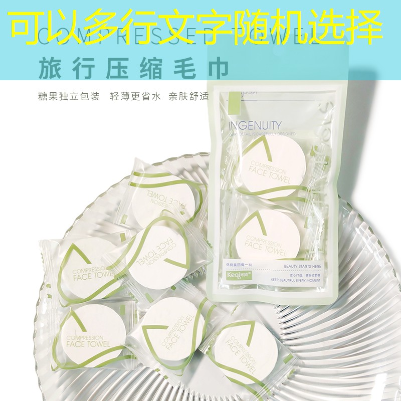 蔚來汽車3d游戲怎么玩 蔚來汽車3d游戲怎么玩