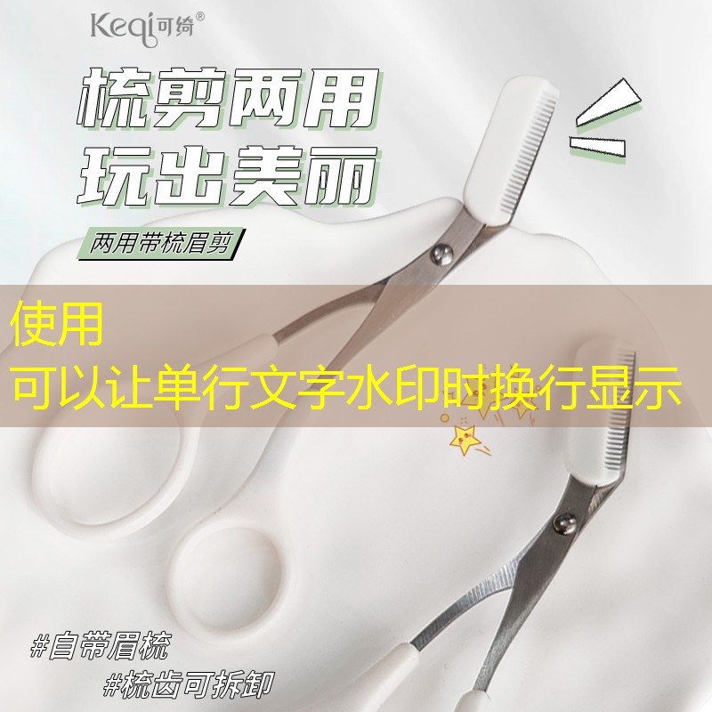 變形金剛3d游戲電腦 變形金剛3d游戲電腦