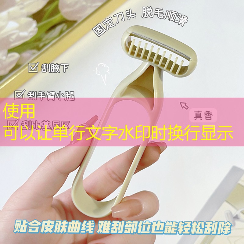 滾球向前沖3d游戲鏈接怎么用 滾球向前沖3d游戲鏈接怎么用