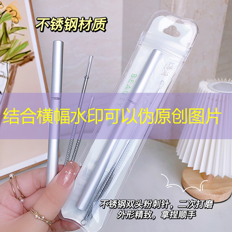 游戲原畫砍刀怎么用的 游戲原畫砍刀怎么用的