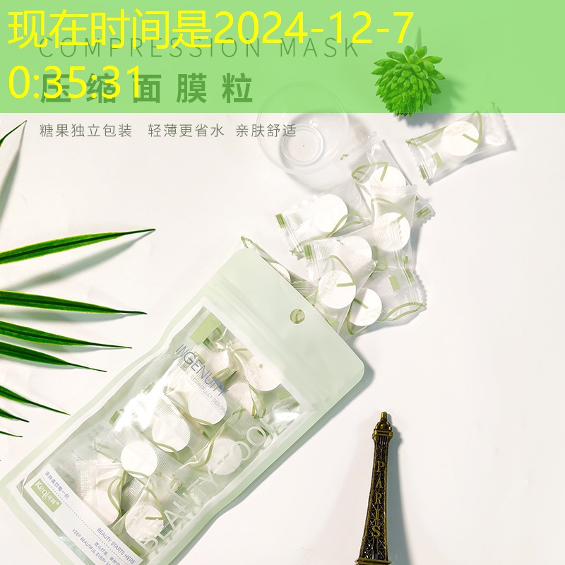 和平精英3d體感游戲有哪些 和平精英3d體感游戲有哪些