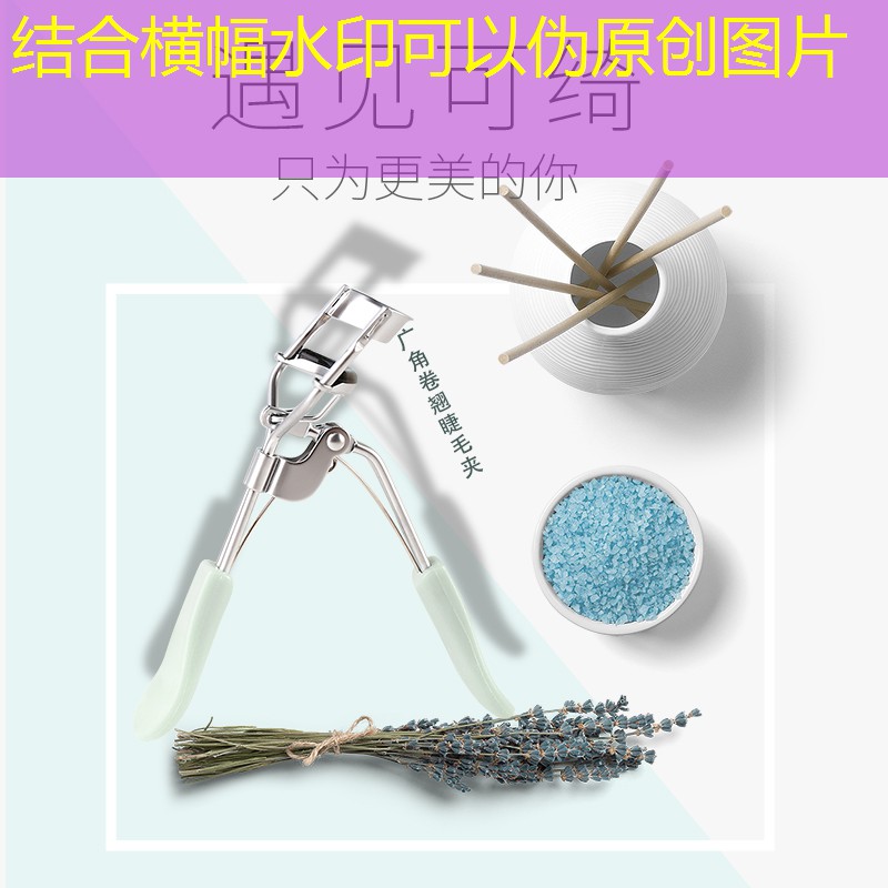 3d月光寶盒游戲機(jī)折疊 3d月光寶盒游戲機(jī)折疊