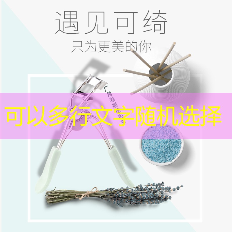 籃球游戲3d破解版最新 籃球游戲3d破解版最新