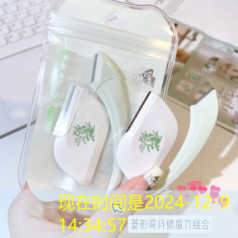 火星游戲原畫課程 火星游戲原畫課程
