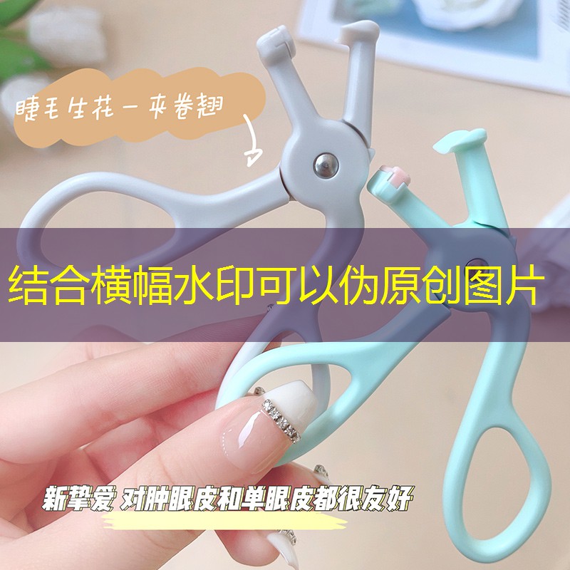 城市青年電競大賽對參賽選手的年級要求有限制嗎？