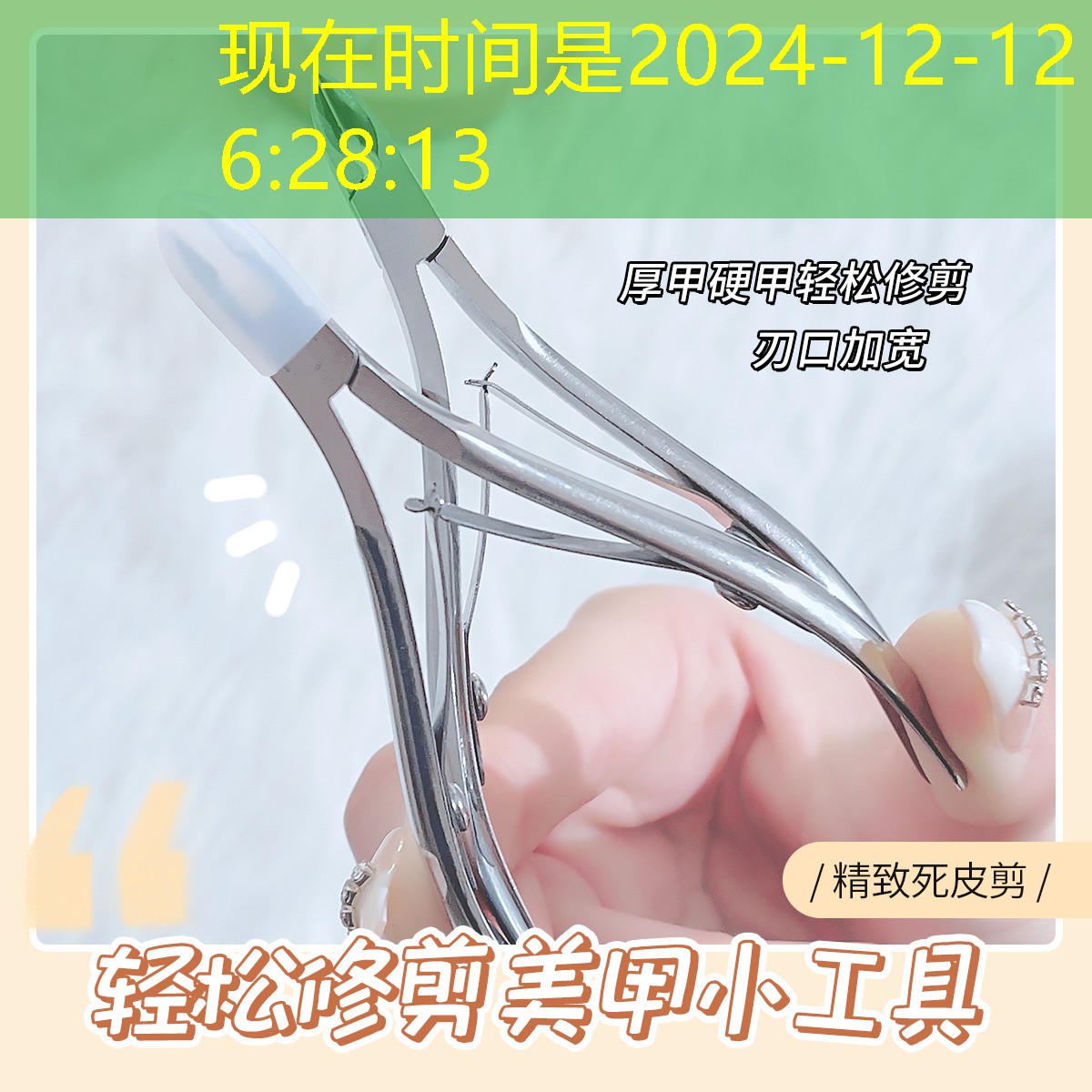 過河的小程序游戲叫什么 過河的小程序游戲叫什么