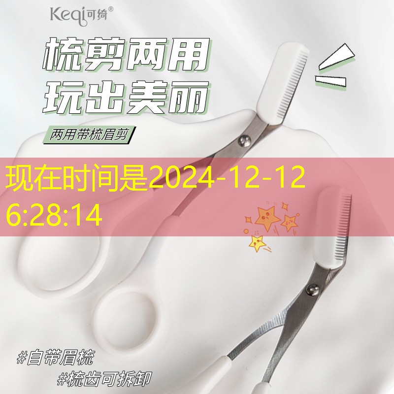益欣小游戲節(jié)奏3d入口 益欣小游戲節(jié)奏3d入口