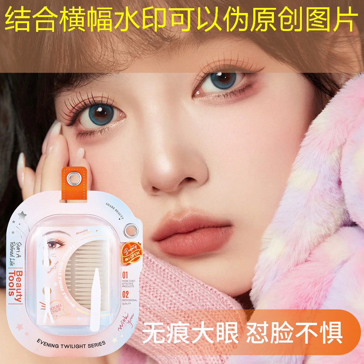 3d鑰匙盒游戲 3d鑰匙盒游戲