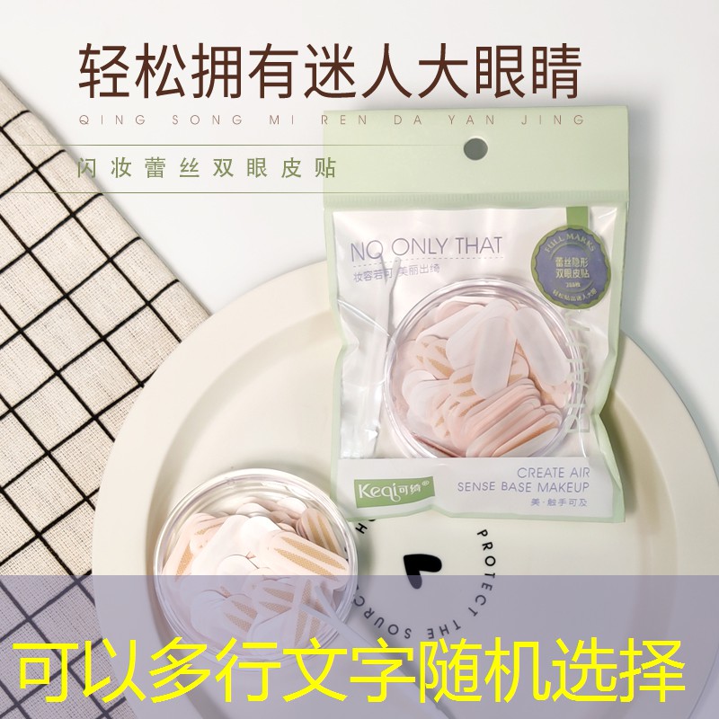 游戲人物原畫原神頭像 游戲人物原畫原神頭像