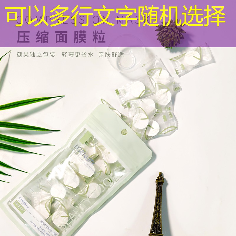 工地游戲小程序入口 工地游戲小程序入口