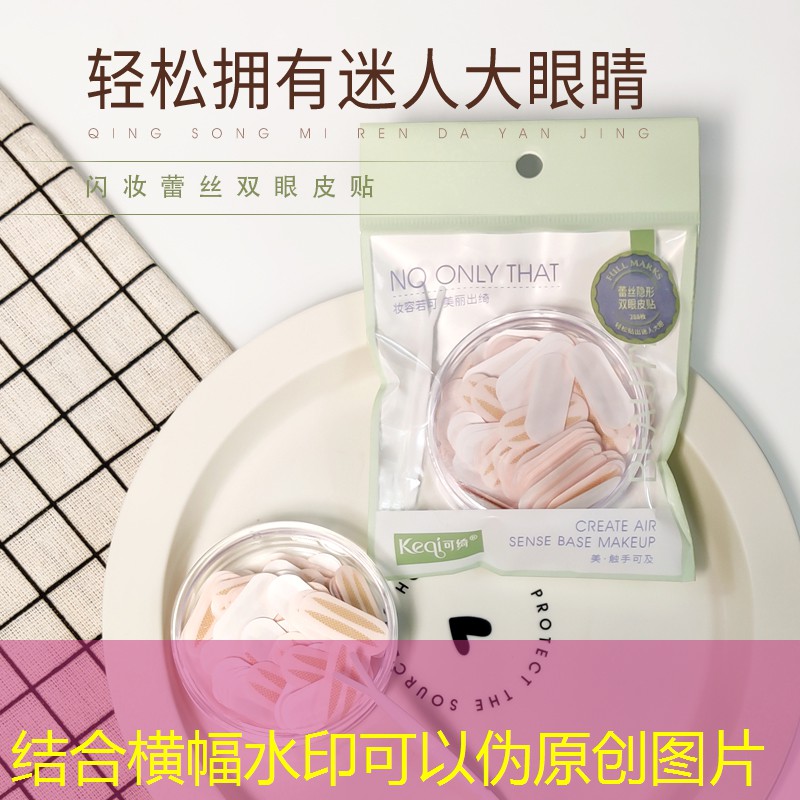 原畫游戲場景繪畫流程是什么 原畫游戲場景繪畫流程是什么