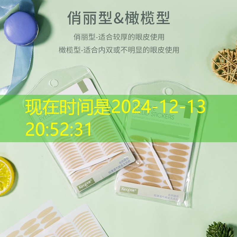 有哪些好看的3d畫(huà)面游戲