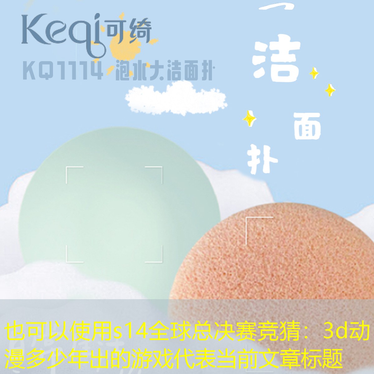 3d動(dòng)漫多少年出的游戲 3d動(dòng)漫多少年出的游戲