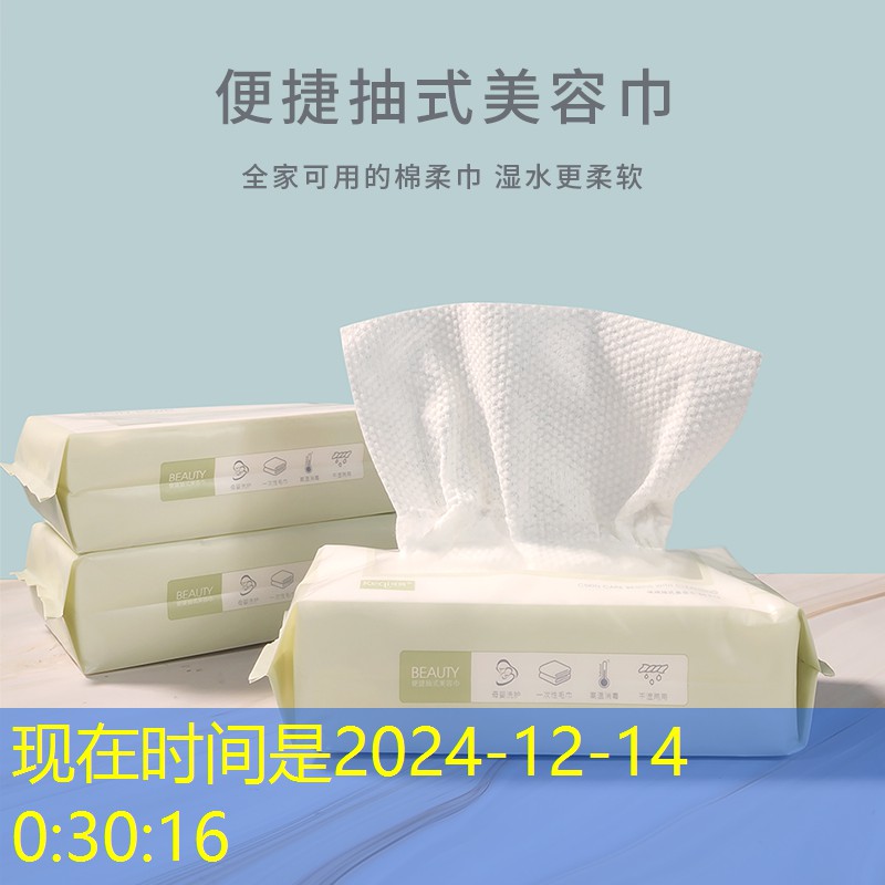 給怪獸做食物游戲3d 給怪獸做食物游戲3d
