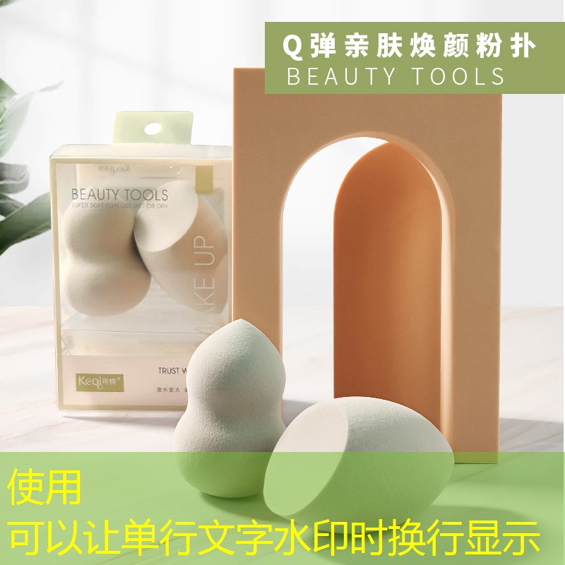 第四屆中國青年電競(jìng)大賽的入場(chǎng)券如何購買？