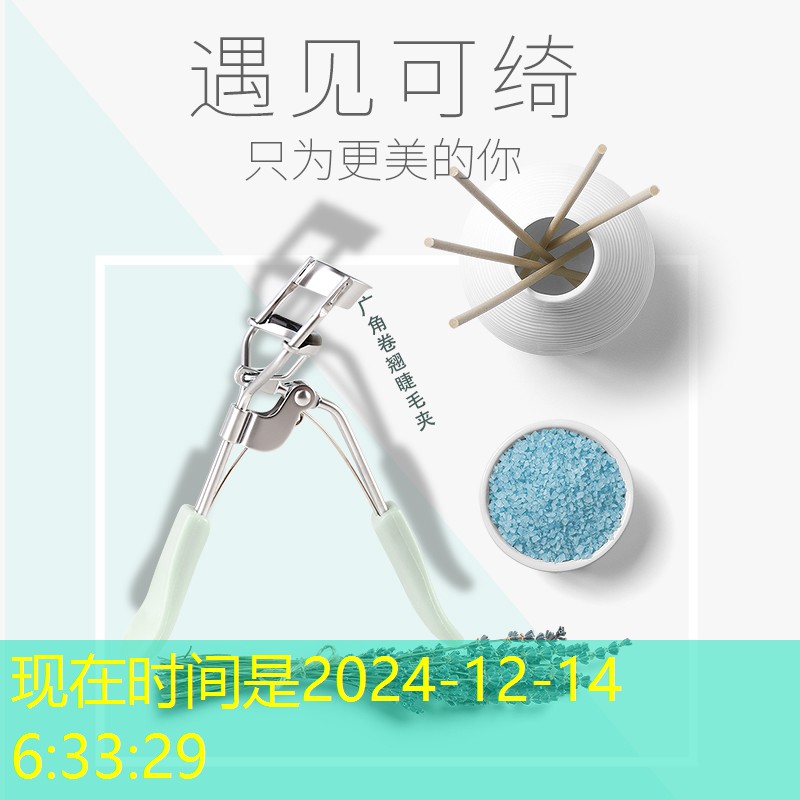 游戲3d女生異能 游戲3d女生異能