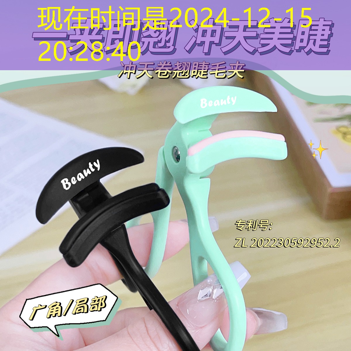 3d游戲里的nc 3d游戲里的nc