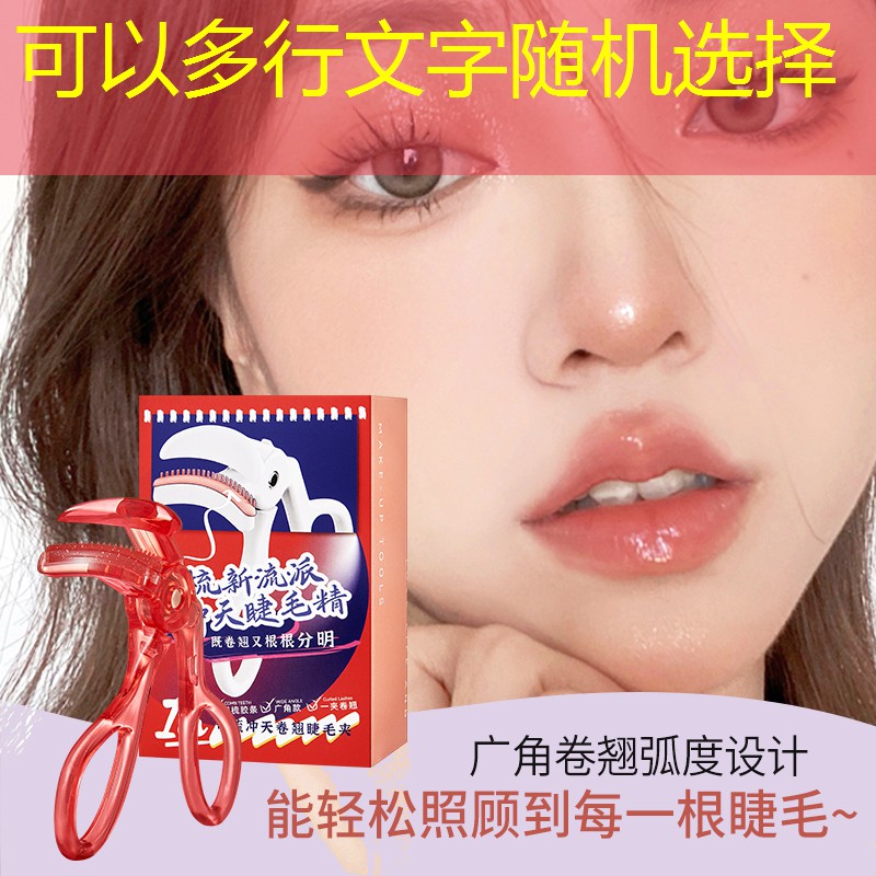 手機給游戲做原畫怎么弄 手機給游戲做原畫怎么弄