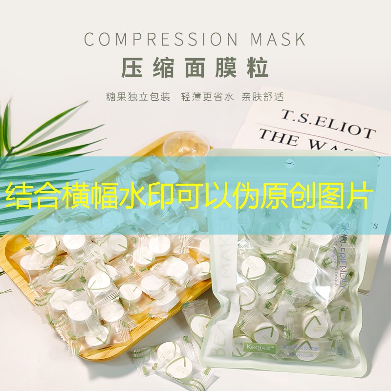 游戲場景原畫咒語怎么念 游戲場景原畫咒語怎么念