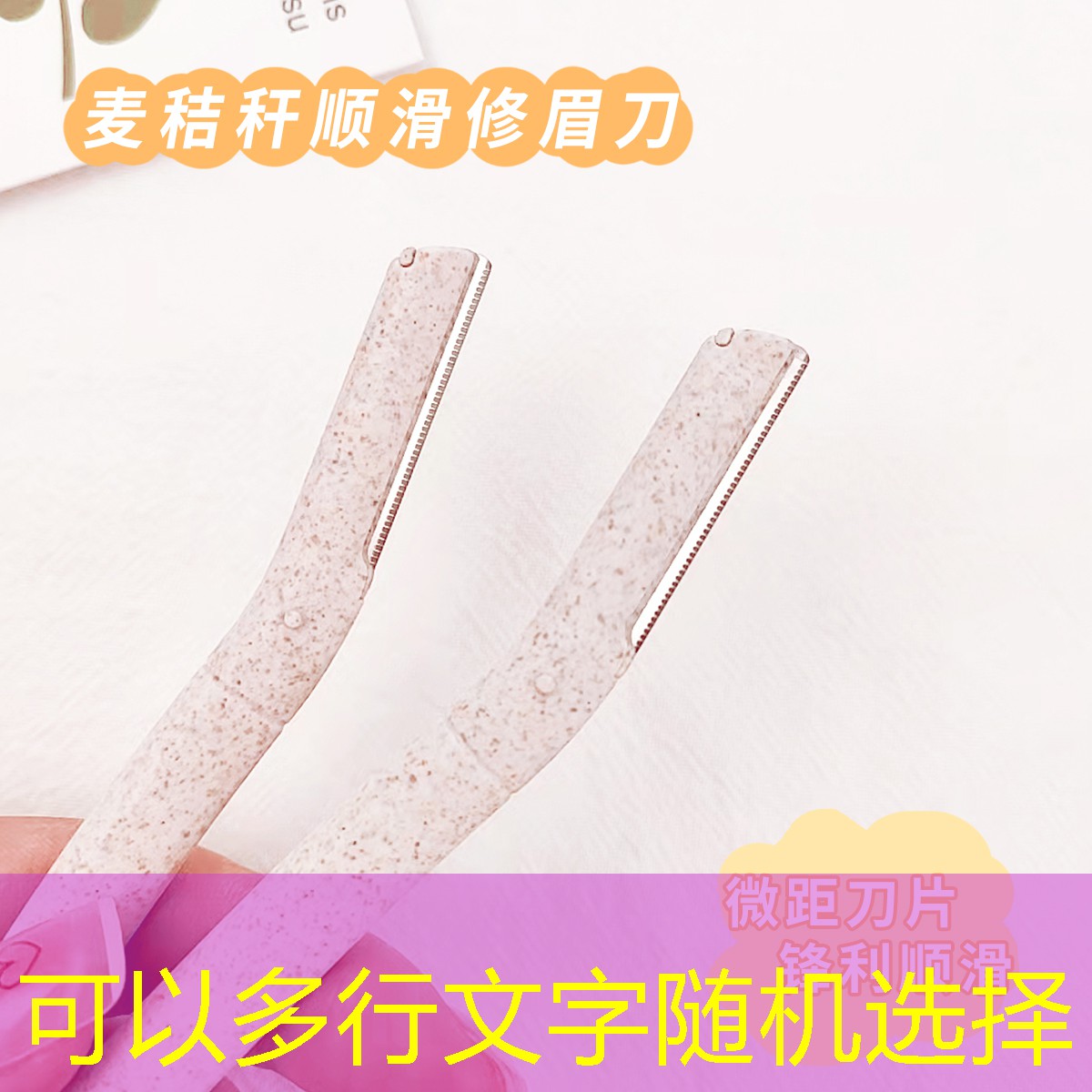 盲僧游戲里原畫變化 盲僧游戲里原畫變化