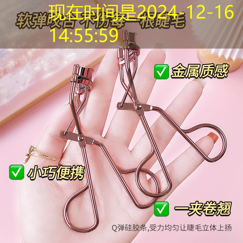 成為電競職業(yè)選手有哪些必備的條件 成為電競職業(yè)選手有哪些必備的條件