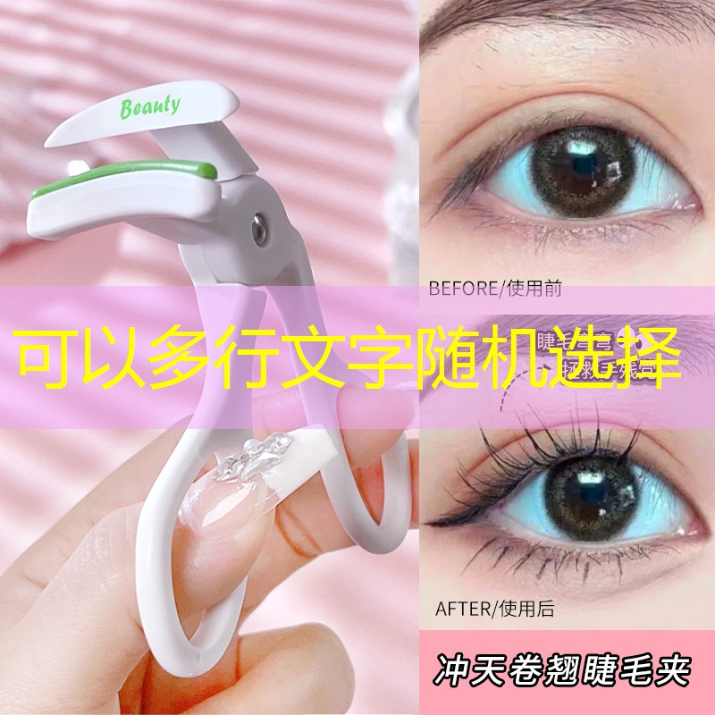 朋友之間適合玩的游戲小程序 朋友之間適合玩的游戲小程序