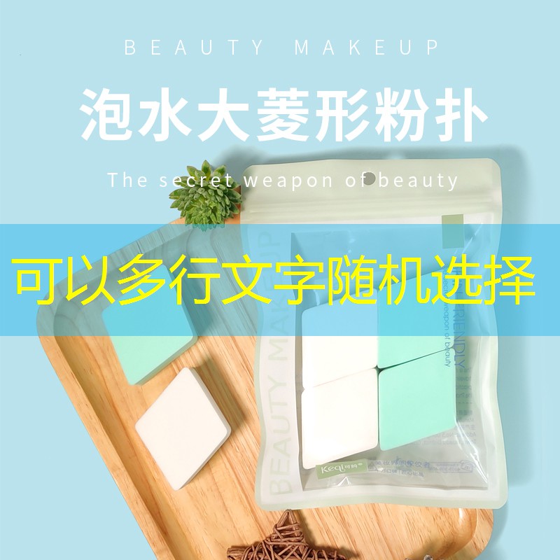 模擬3d的cp游戲 模擬3d的cp游戲