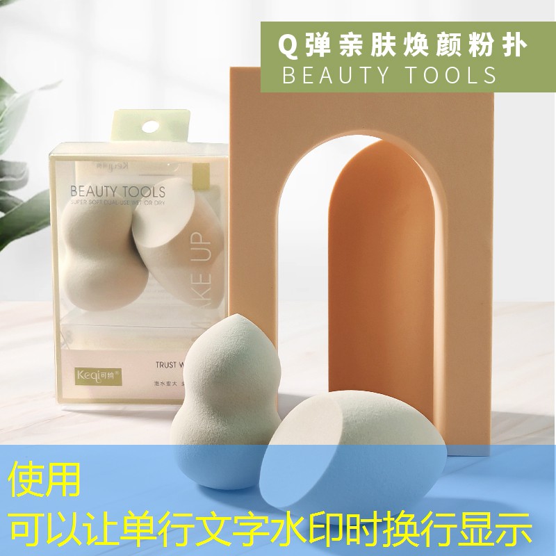 織毛衣游戲 小程序怎么做 織毛衣游戲 小程序怎么做
