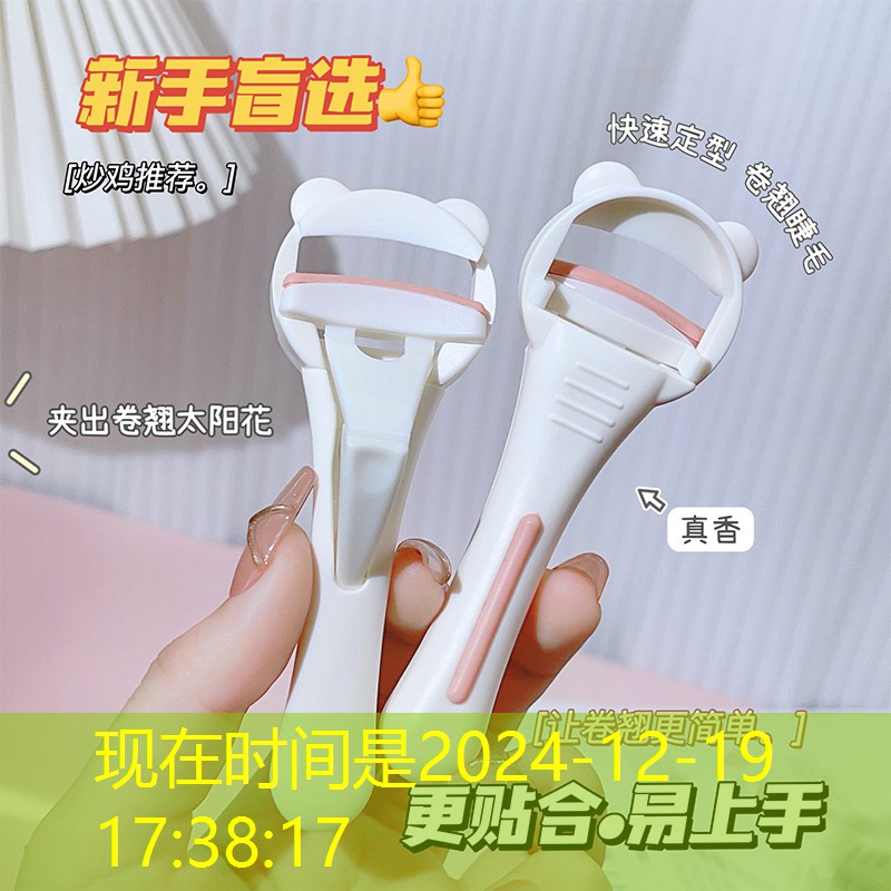 游戲場景原畫書籍推薦 游戲場景原畫書籍推薦