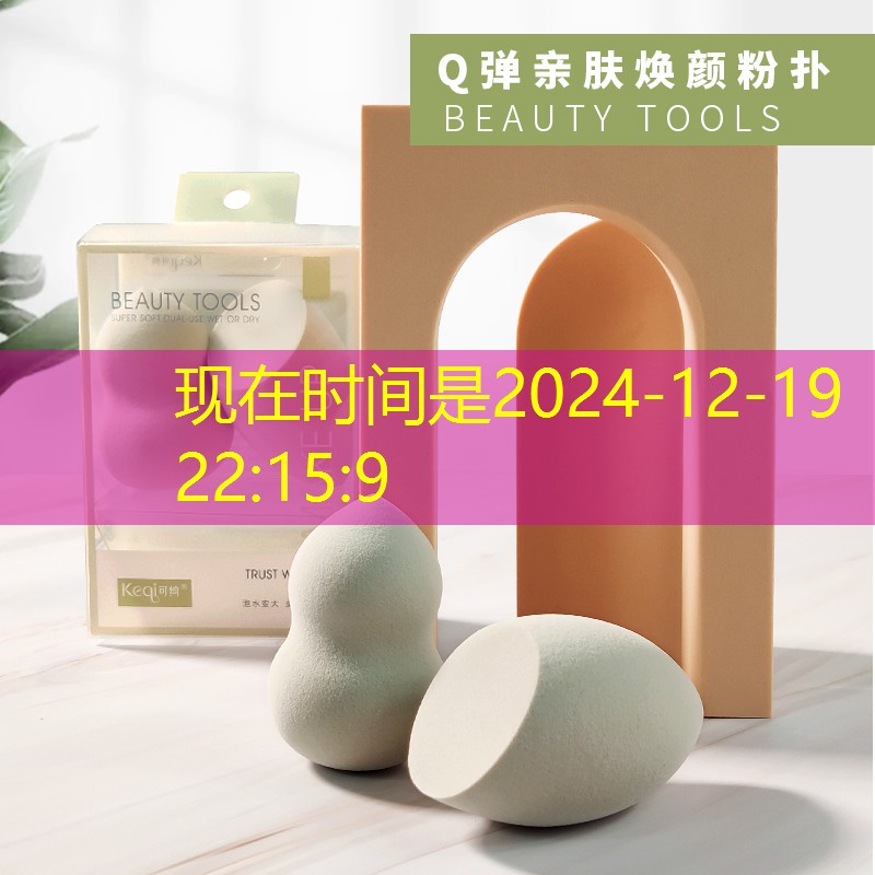 3d游戲號碼分布大全 3d游戲號碼分布大全