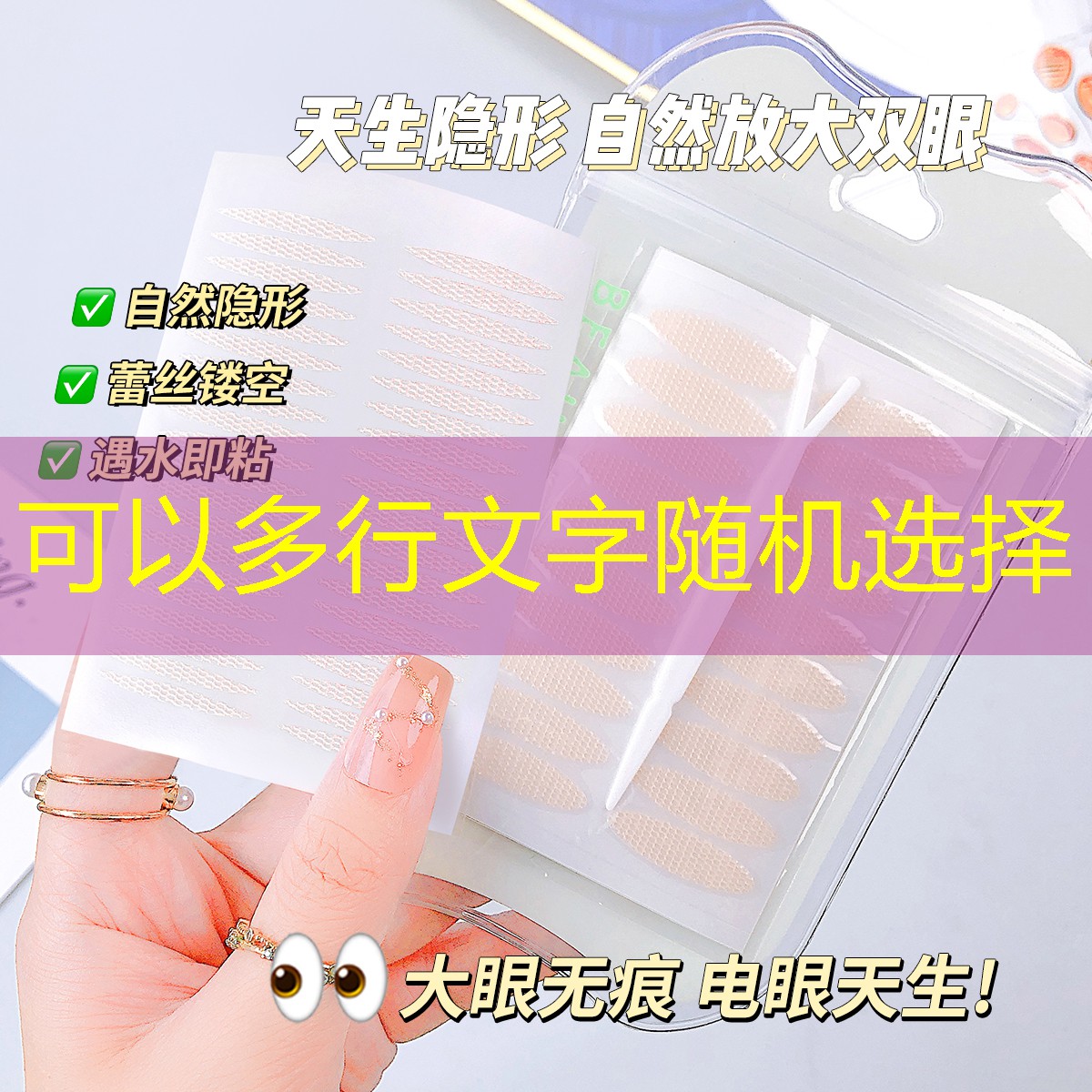找游戲3d人物和巨型怪物 找游戲3d人物和巨型怪物