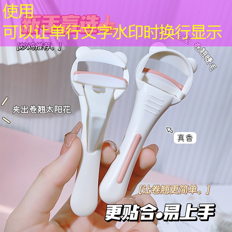嵌入式 3d游戲引擎推薦