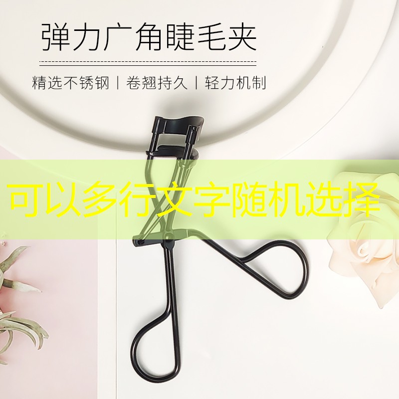橙光游戲原畫怎么接稿 橙光游戲原畫怎么接稿